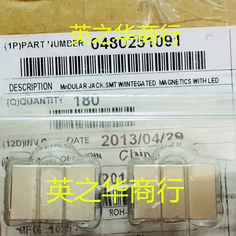 2pcs 0480251091 480251091 48025-1091 RJ45